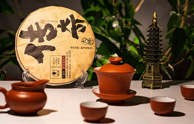 Cha Dao