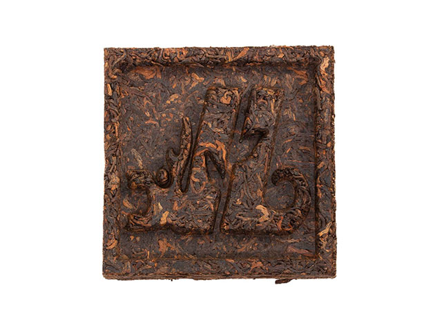 Шу пуэр «Дракон №19», Чжуань Ча, 100гр