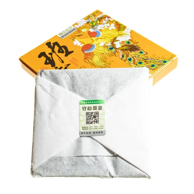 Sheng puerh Li Haoqian «Ucidătorul Regelui Dragonilor Ban Zhang», Kunming — 3