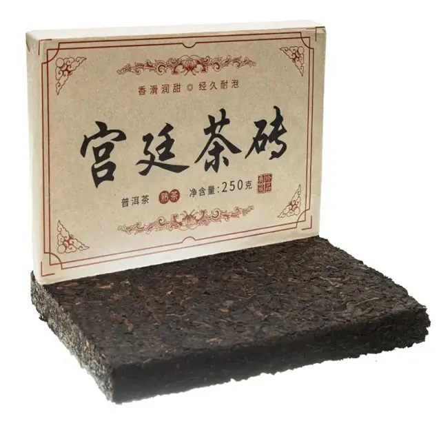 Shu Puer «Gongting Imperial», Kunming