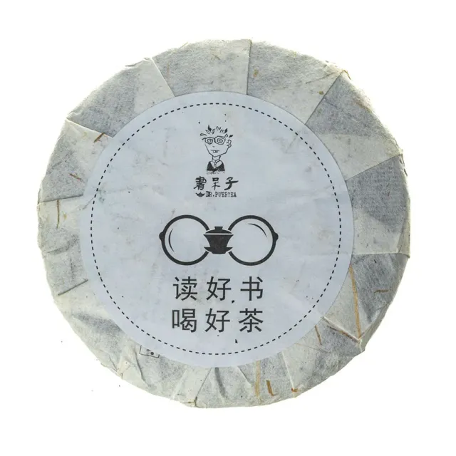 Lao shu pu-erh «Botanic» — 2