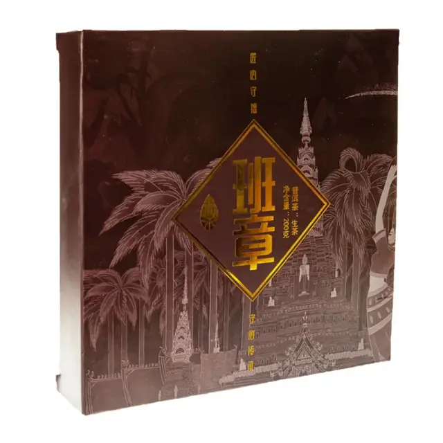 Shen Puer «Templul Umbrelor de Ceai», Laobanzhang