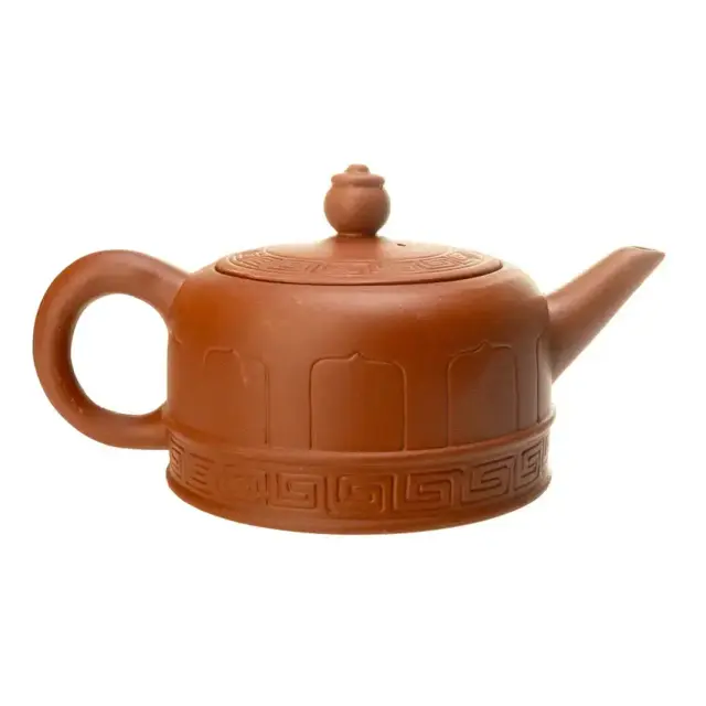 Ceainic Yixing «Bodhi», 350 ml, roșcat