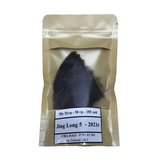 Shu Puer Jing Long №5 în bucăți