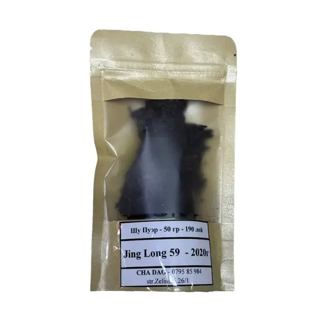 Шу пуэр Цзинлун «59» в разломе