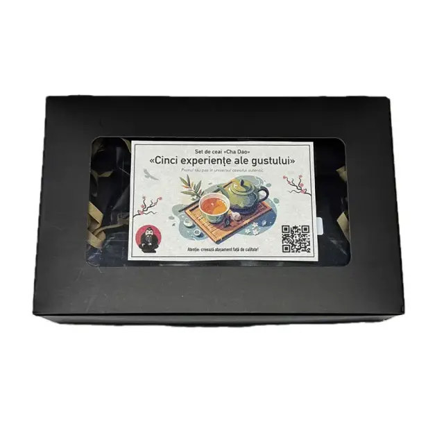 Чайный набор «Пять граней вкуса»