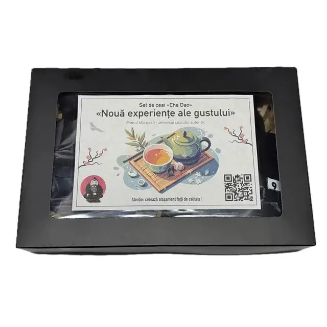 Чайный набор «Девять граней вкуса»