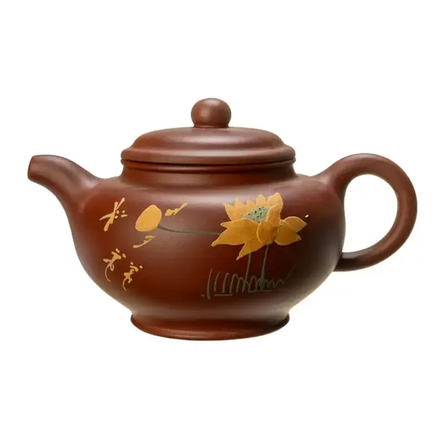 Чайник Тан По Ху «Цветы и букашки», 280 мл.