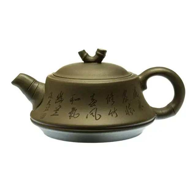 Ceainic Yixing Zhuduan «Primăvara», 240 ml.