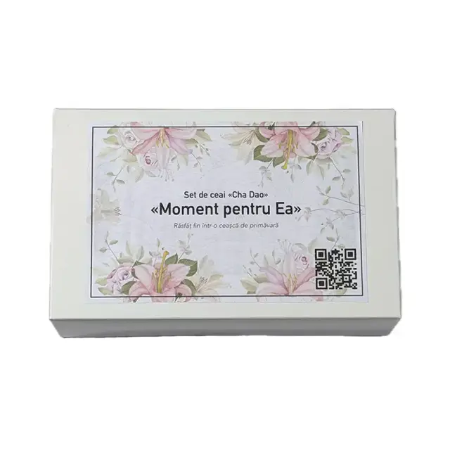 Чайный набор «Момент для неё», 5 чаев