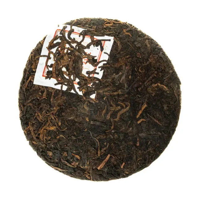 Shu puerh «Qi Shun Hao» — 3