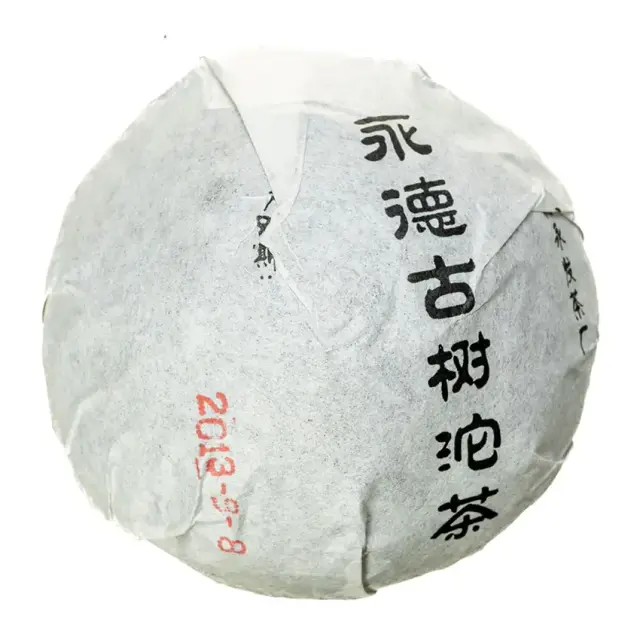 Шу пуэр «Древние деревья Юнде», Линцан