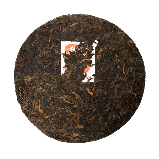 Shu Puerh «Colecția Imperială», Gongting — 4
