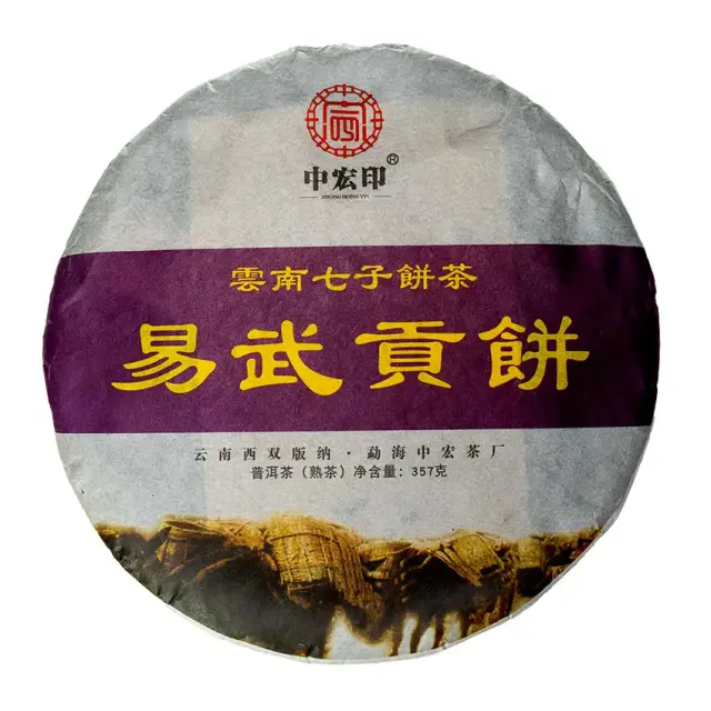 Shu Puer «Дань Уважения Иу»