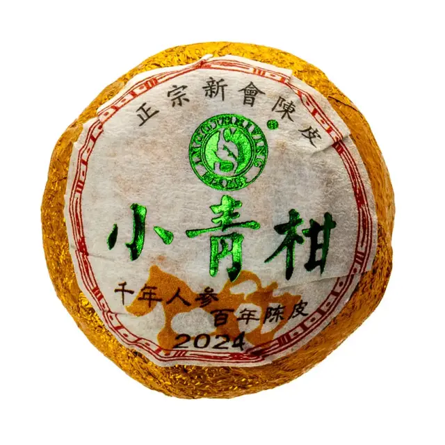 Шу пуэр «Золотой сяоцинган», пуэр в мандарине