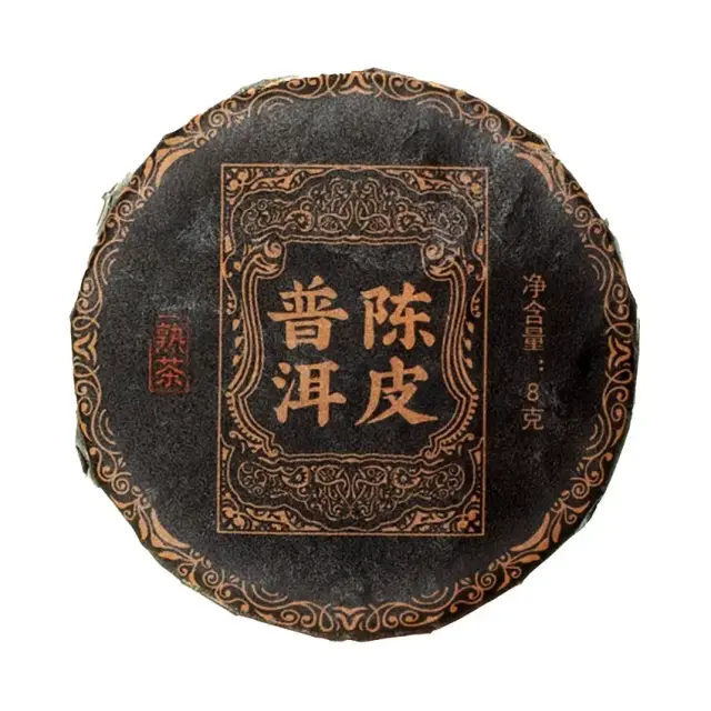 Шу пуэр Шу Пуэр из Чень Пи, миниточа