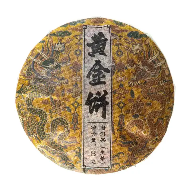 Шен пуэр «Старое дерево», миниточа