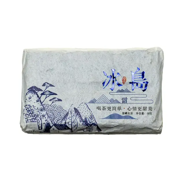 Шен пуэр «Сладкий из Биндао»