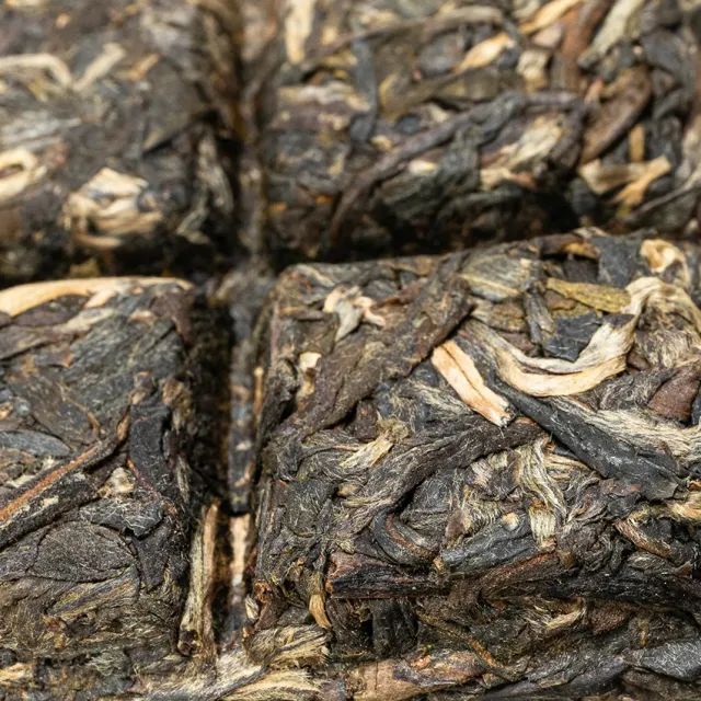 Sheng puerh «Dulce din Bingdao» — 4