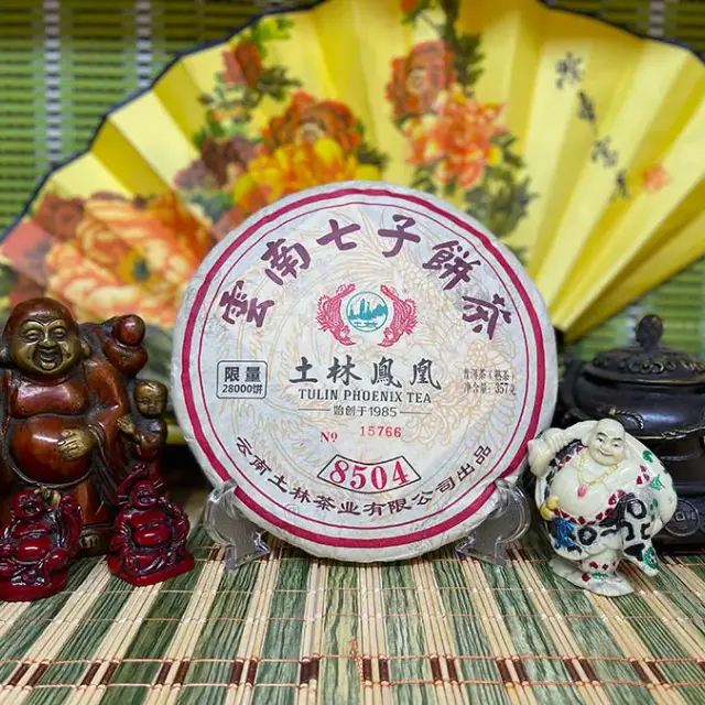 Shu Puerh Tu Lin «703» (8504) — 2