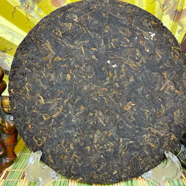 Shu Puerh Limin «7590» — 5