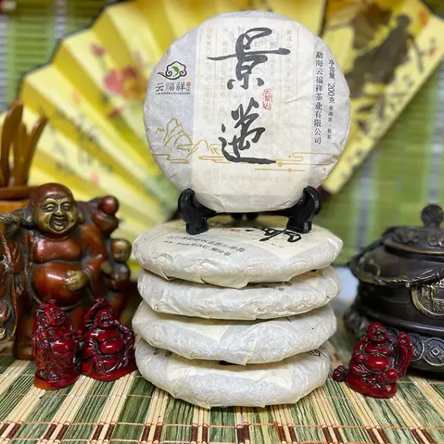 Shu Puerh Jing Mai (Jingmai) — 2