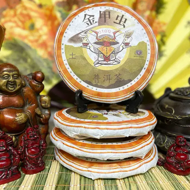 Shu Puerh Wu Xing «Pământ» — 2