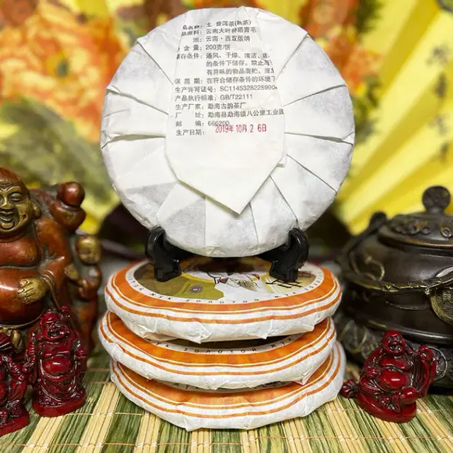 Shu Puerh Wu Xing «Pământ» — 3