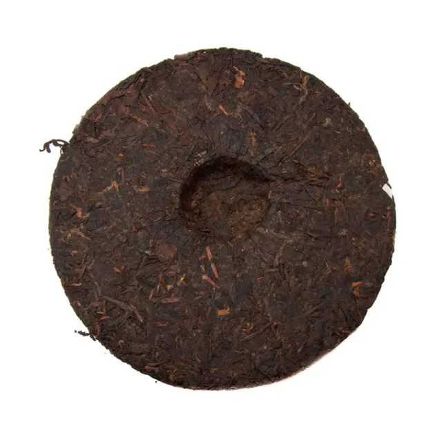 Shu Puerh «Flori din Bingdao» — 5