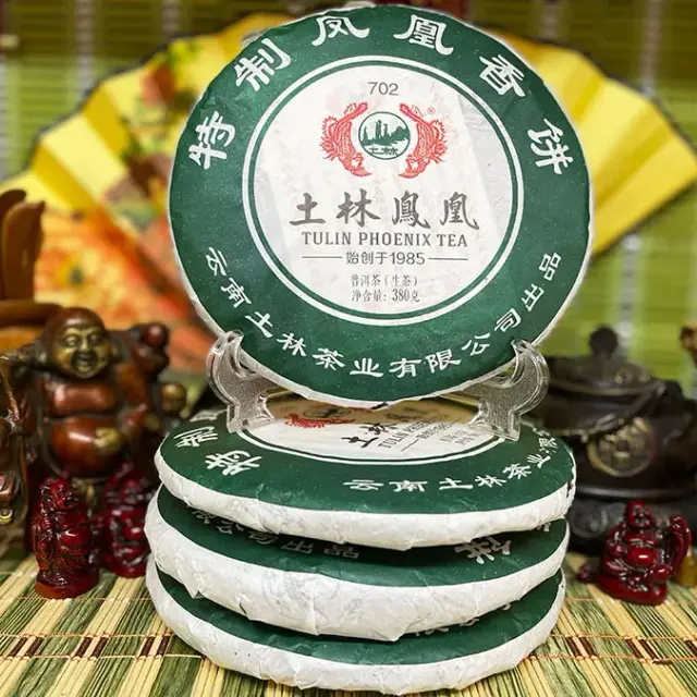 Sheng puerh Tu Lin - Te Zi 702 (8503) — 4