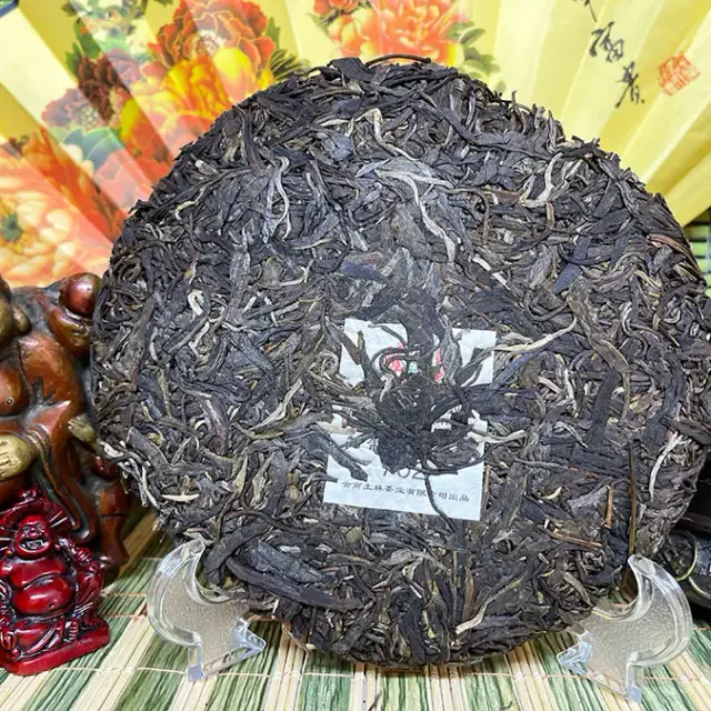 Sheng puerh Tu Lin - Te Zi 702 (8503) — 6