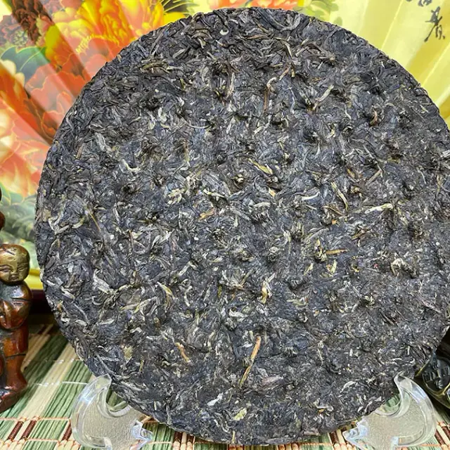 Sheng puerh Xiaguan «T8653» — 6