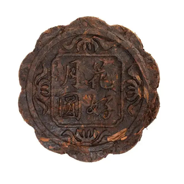 Shu Puerh «Palatul Yuebing», Menghai — 2