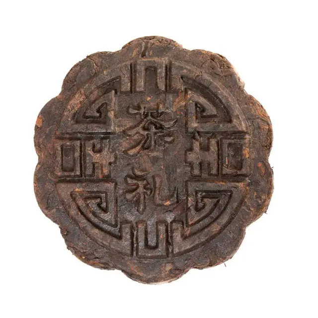 Shu Puerh «Palatul Yuebing», Menghai — 3