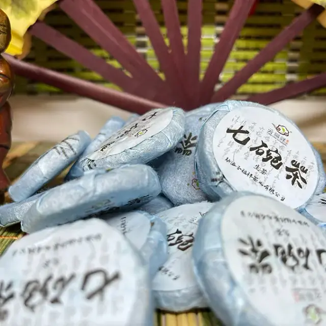 Sheng puerh Mini Bean — 4