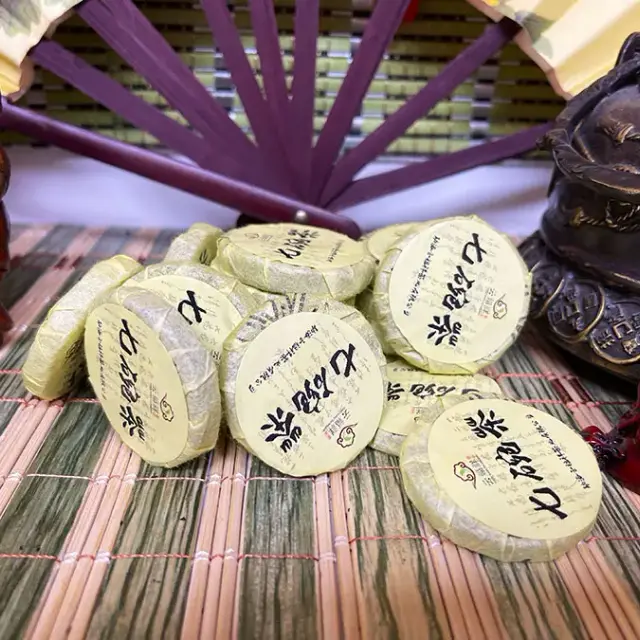 Shu Puerh Mini Bean — 4