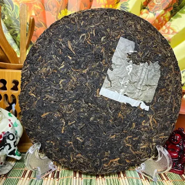 Shu Puerh Gu Yi «Jing Zhen Bai Lian» — 5