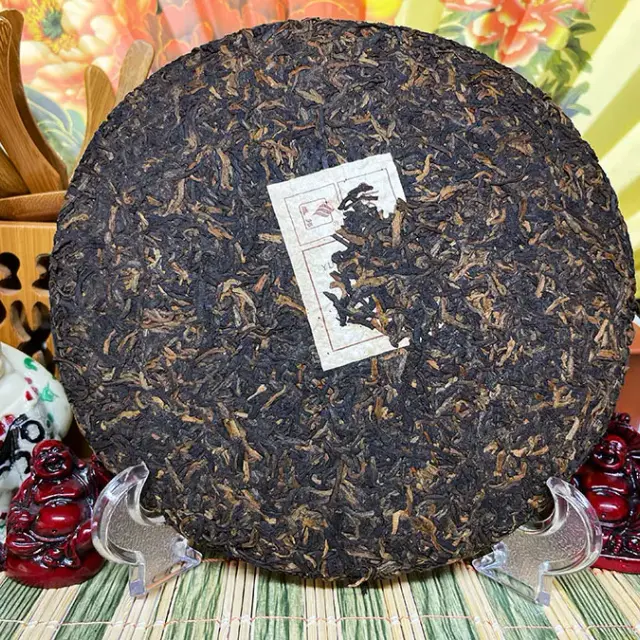 Shu Puerh Gu Yi «Chuan Qi - Legendă» — 5