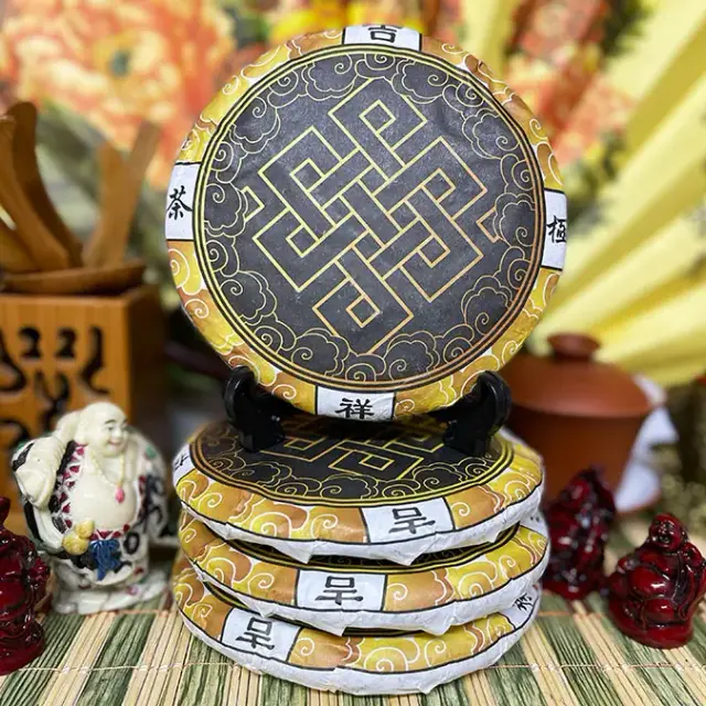 Shu Puerh Cha Ji «Talismanul norocului» — 3