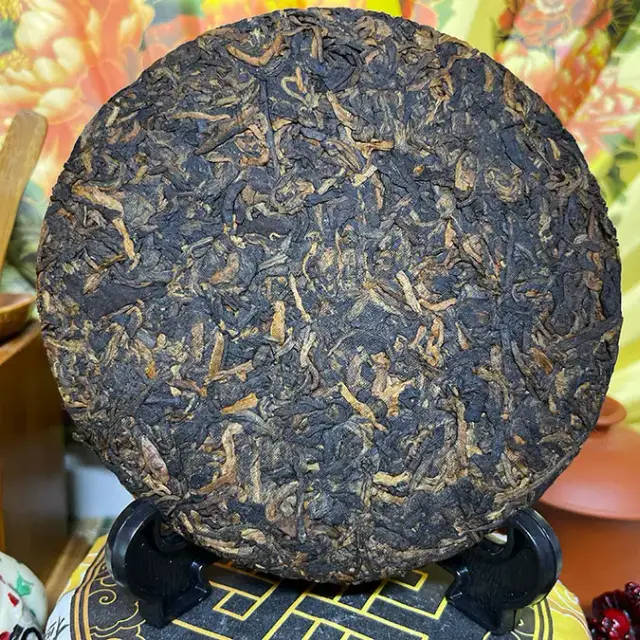 Shu Puerh Cha Ji «Talismanul norocului» — 5