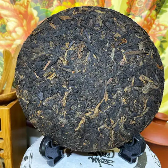 Shu Puerh Cha Ji «Inelul puterii» — 5