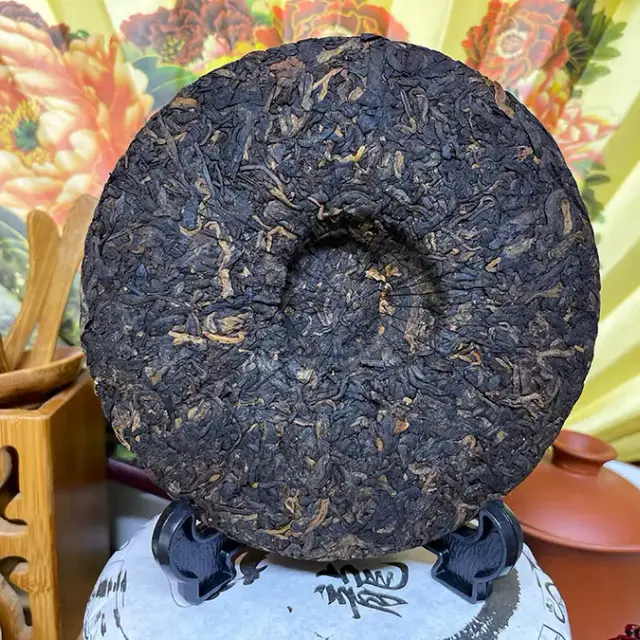 Shu Puerh Cha Ji «Inelul puterii» — 6