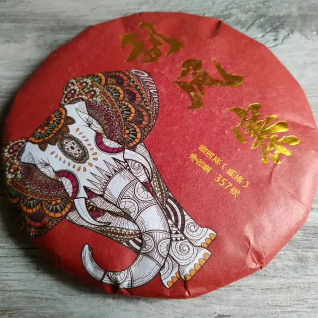 Shu Puer «Elefantul din Feng Zhai»
