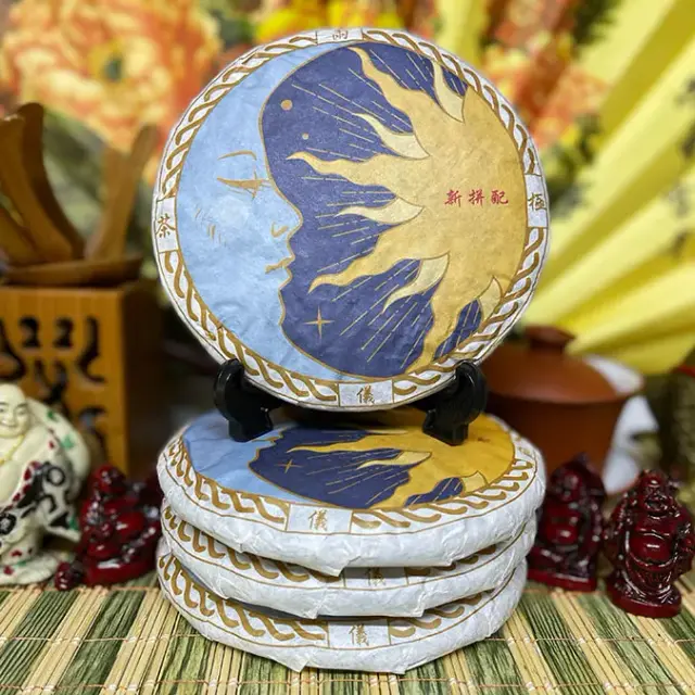 Shu Puerh Cha Ji «Yin Yang ceresc» — 3