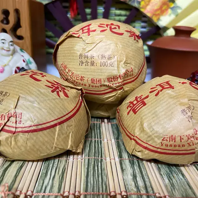Shu Puerh Xiaguan, To Cha — 2