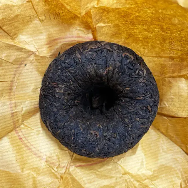 Shu Puerh Xiaguan, To Cha — 3