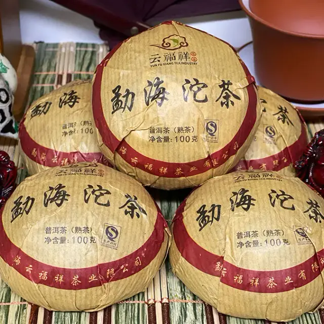Shu Puerh Yun Fu Xiang Tochi — 2