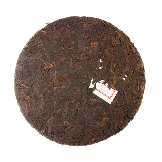 Shu Puerh «Caravana de cai din Ninger» — 3
