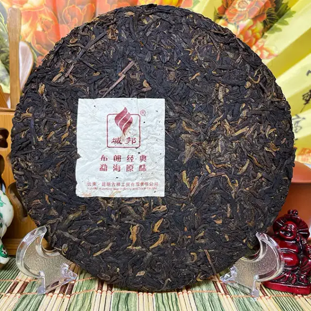 Shu Puerh Gu Yi «Bulang Jingdian Menghai Yuanwei» — 5
