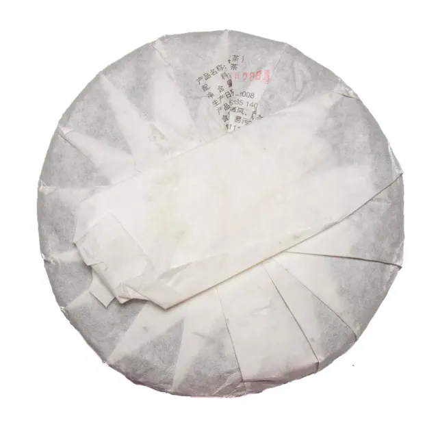 Sheng puerh «Confucius și Yan Hui Linzhan» — 2
